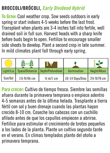 'Early Dividend Hybrid' Broccoli/Brócoli - Spanish/English
